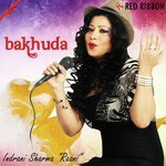 Indrani Sharma Songs MP3 Download